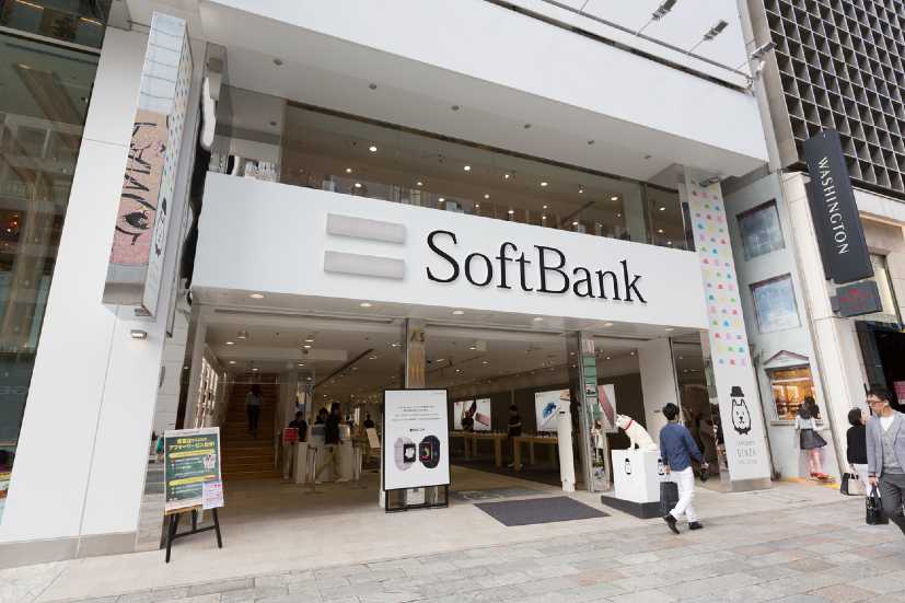 SoftBank Qingju