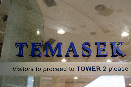 Temasek BlackRock deal_GBO_Image