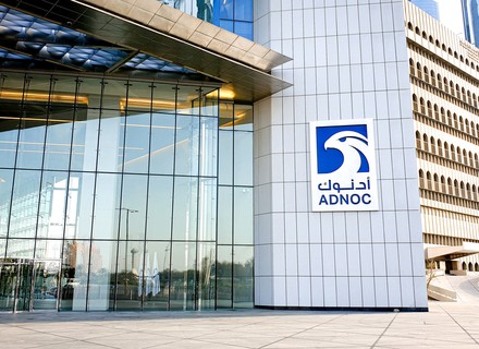 ADNOC-LS_GBO_Image